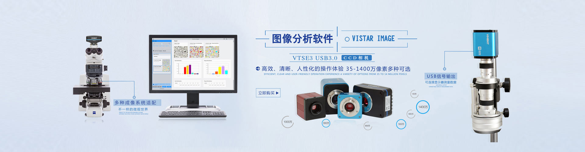 濟寧東華機械有限公司